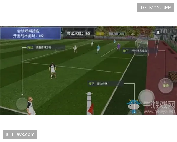 多萨里射门方式 多萨里射门方式