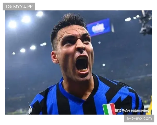 劳塔罗失去主力位置的原因分析